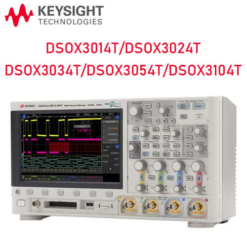 是德示波器DSOX3014T DSOX3024T DSOX3034T DSOX3054T DSOX3104T