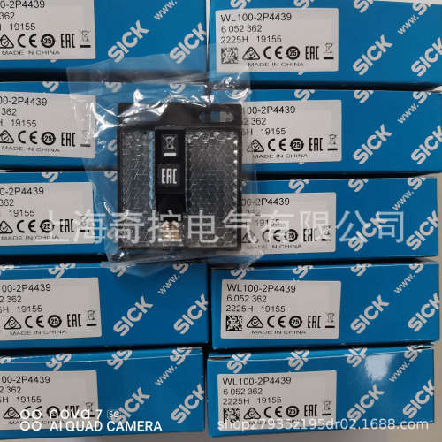 【买全新】DFS60B-S4EA00300工业增量式编码器