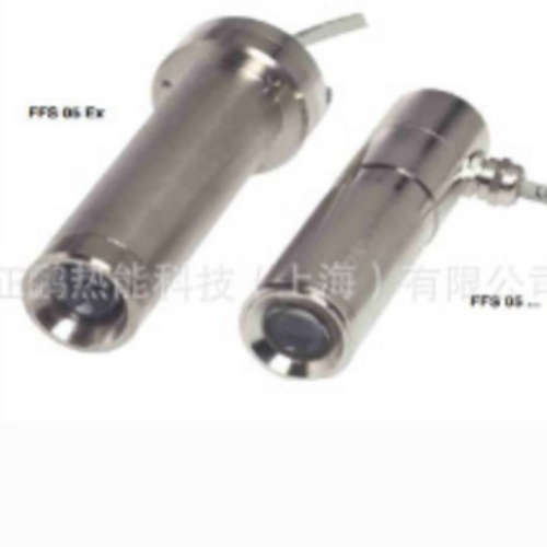 LAMTEC火焰探测器FFS05 UV-1蓝姆泰克低氮燃烧器电眼现货