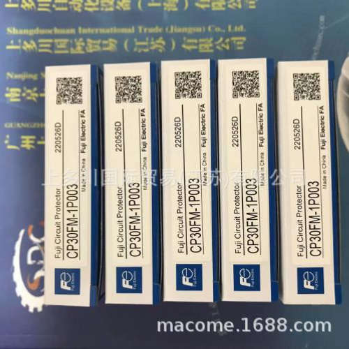 日本富士FUJI断路器CP30FM-1P003上多川供应中 拍前议价