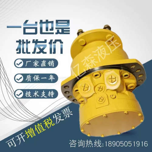 波克兰液压马达MS05-2-11A/12A/13A/14A/2814A-A05/F05-2AC0/2AX0
