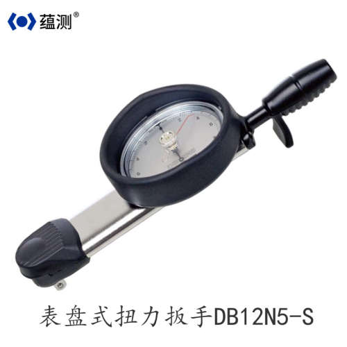 日本东日TOHNICHI扭力扳手 DB6N4-S 0.6-6N.M指针式扭力检测