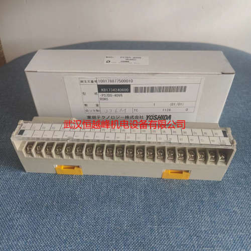 日本yoshida吉田电机端子UK150-2J UK150-4J PS7DW-200V14B-F现货