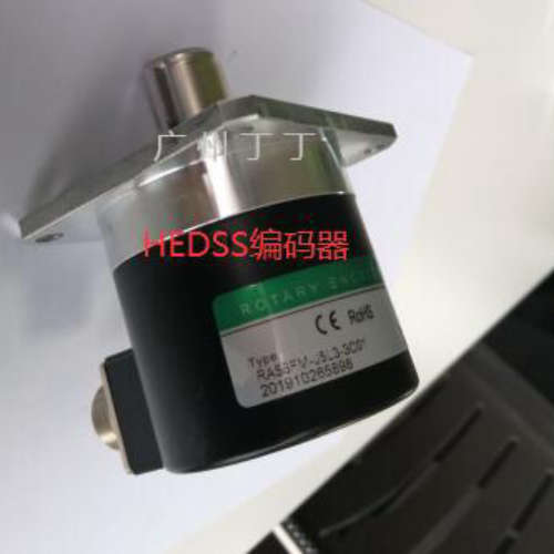 HEDSS海德编码器RA58FM-J5L3-3C01