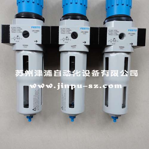 LFR-1/2-D-5M-O-MIDI-5μ高精度FESTO过滤减压阀192615