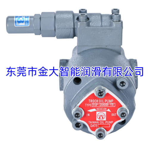 TOP-208HB-VB油泵TOP-212HB-VB摆线泵TOP-220HB-VB 04 16