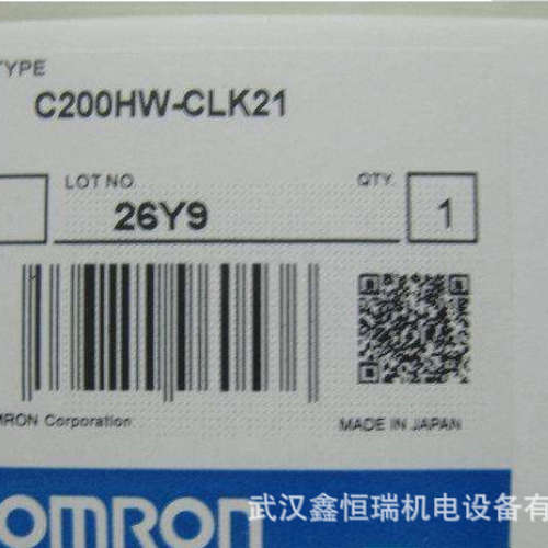 欧姆龙C200HW-CLK21 C200HW-COM02-V1现货