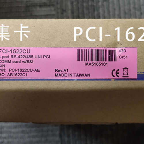 数据采集卡/PCI-1622CU/