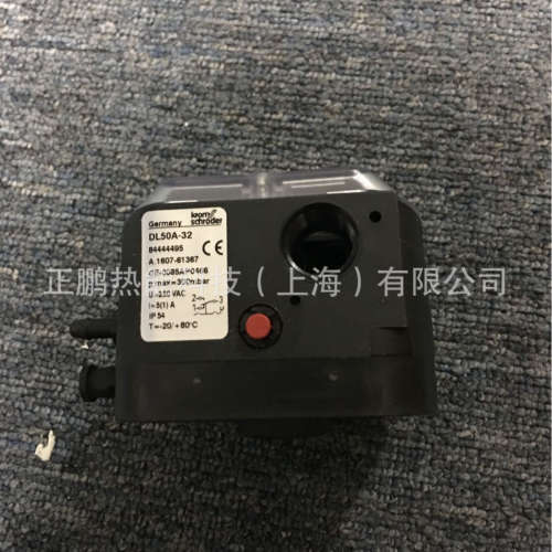 压力开关DL10K-3 DG40VC1-6WG德国KROM霍科德压力开关