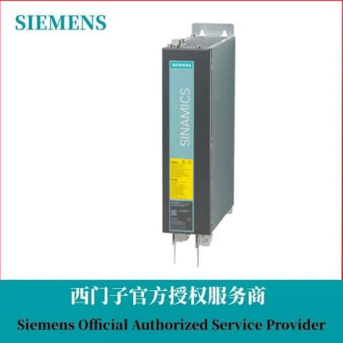 6SL3353-1AE35-3DA1备用电源块 3AC 380-480V50/60HZ530A基础模块