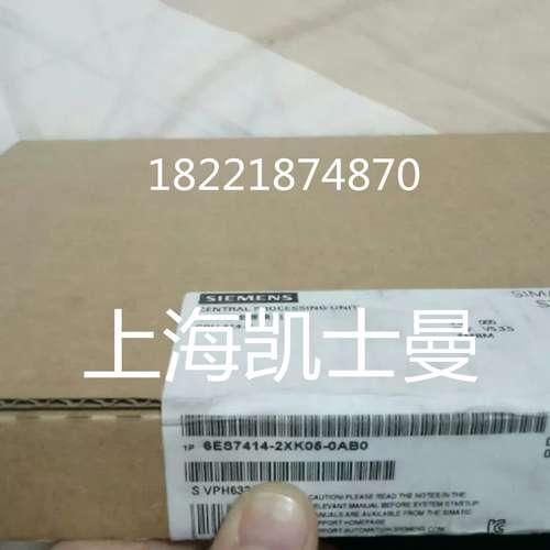 6ES7 963-3AA00-0AA0全新RS422/485接口模板6ES7963-3AA00-0AA0