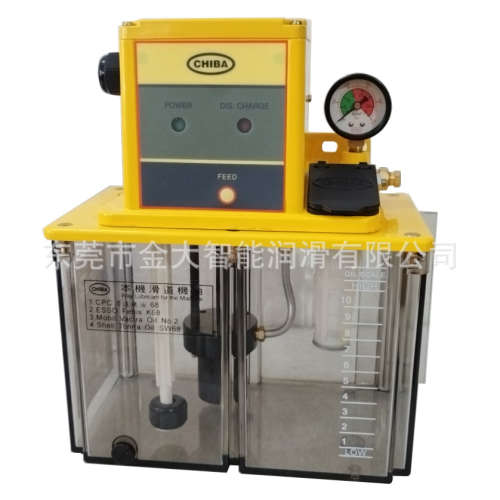 TM-302FW-T4P尹之密压铸机CHIBA台湾永钿 注油机机 电动润滑油泵