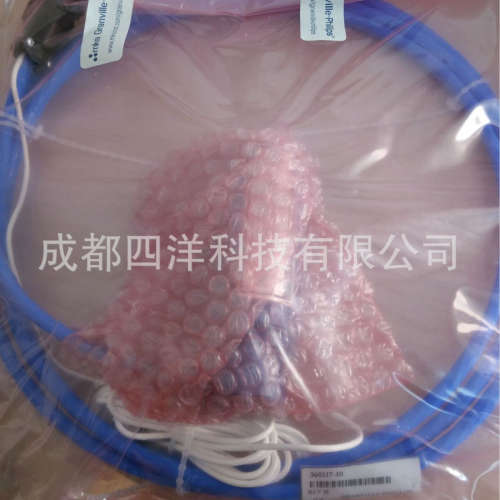 Granville-Phillips 360117-10 Stabil-Ion离子计线缆