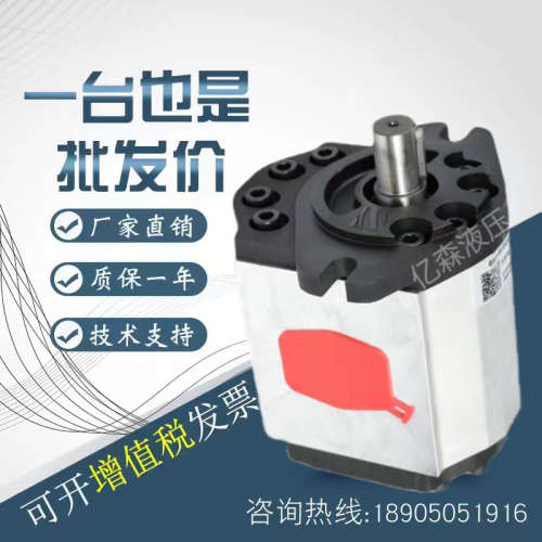 意大利SETTIMA螺杆泵GR47-2C-028/032/036/040/045/050-F3AC9油泵