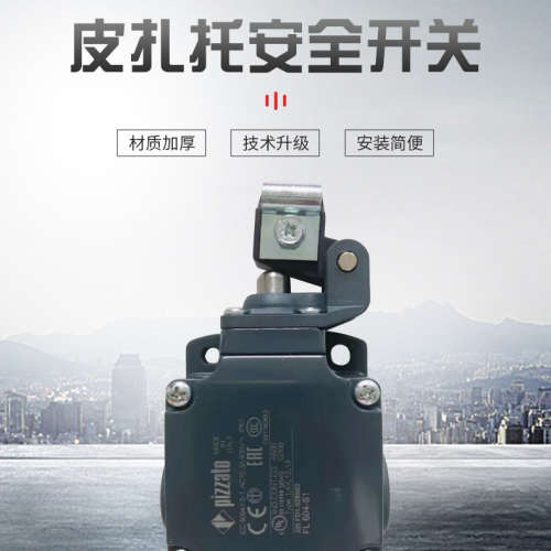 pizzato皮扎托防爆行程开关FA 4530-2SH-EX5意大利原装正品
