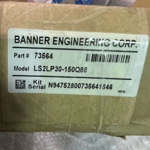 邦纳 LS2LP30-150Q88 73564 原装现货议价