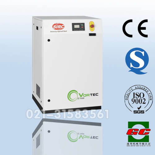 英格索兰VT系列无油涡旋空压机VT7-8—无油空气压缩机