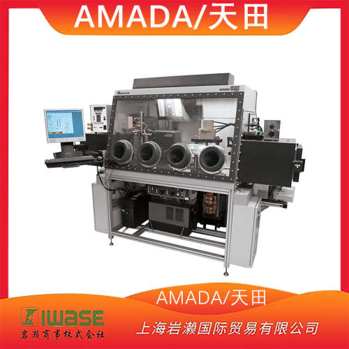 日本/AMADA/天田/真空烘烤半导体晶体封装气体交换手套箱/AX5000