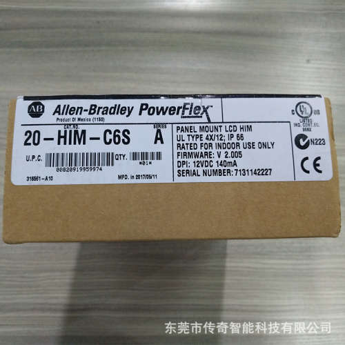 20BD-DB1-0变频器附件罗克韦尔Allen-Bradley全新20BDDB10