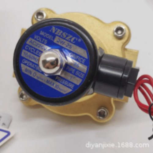 全新原装NBSZC气动电磁阀2W250-25 DC24V AC220V