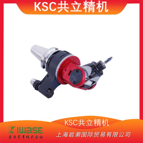 现货！日本/KSC共立精机/高刚性角度头/数控机床机加工刀座/AHF