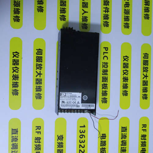 XP POWER开关电源SMQ500PS24-C维修议价