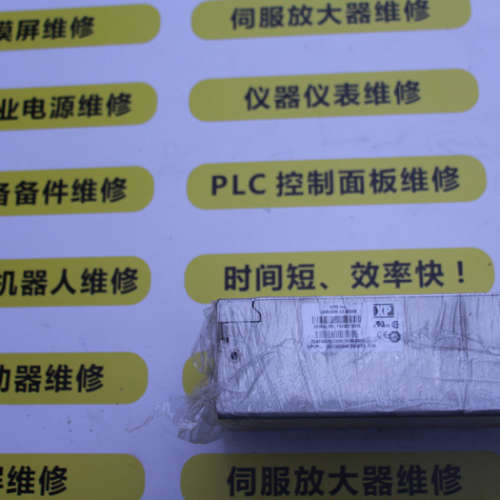 XP POWER电源X5-3Y5N-XD0012A   XM7-3R3R5D维修议价