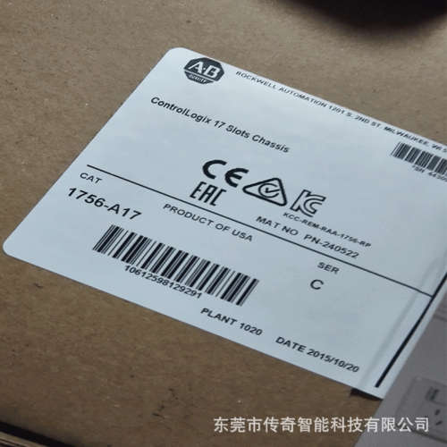 1794-OB8EP 全新美国罗克韦尔 AB ControlLogix FLEX I/O 质保1年