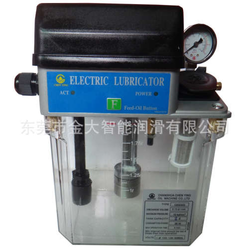 CESG03 2L振荣110V台湾220V电动注油机彰化CHEN YING润滑油泵导轨
