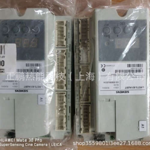 LME73.000A2德国SIEMENS燃烧程序控制器现货质保一年