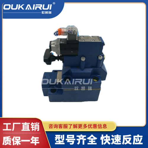 华德先导式电磁卸荷阀DAW10B-1-30B/CW220/315G24NZ5L/DAW20B/30A