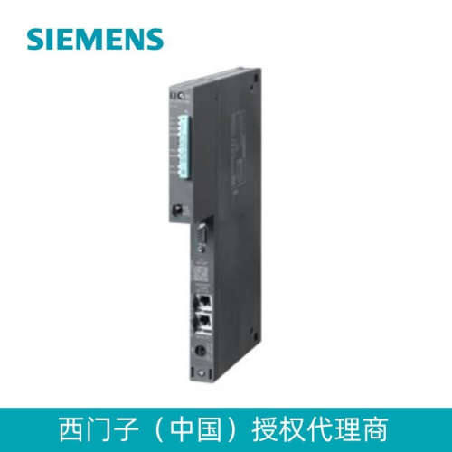 6ES7414-4HM14-0AB0，SIMATIC S7-400H，CPU 414H 中央组件 现货