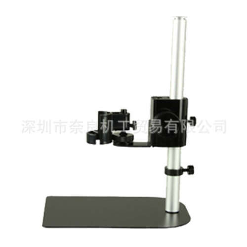 Dino-Lite手持式支架MS35B-S议价