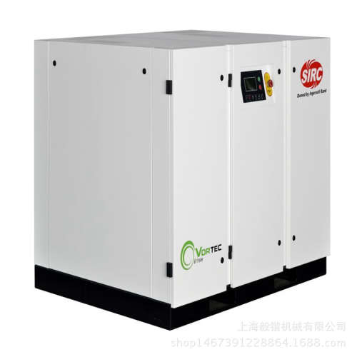 英格索兰/V系列/空压机/科研食品医疗/无油涡旋空气压缩机/VT7-10