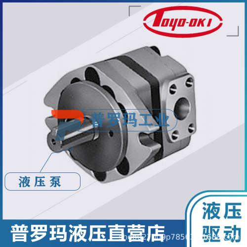 日本丰兴叶片泵HPP-VC2V-F14A5-A柱塞泵/HVP-VCC1-F26-26A2A3-B