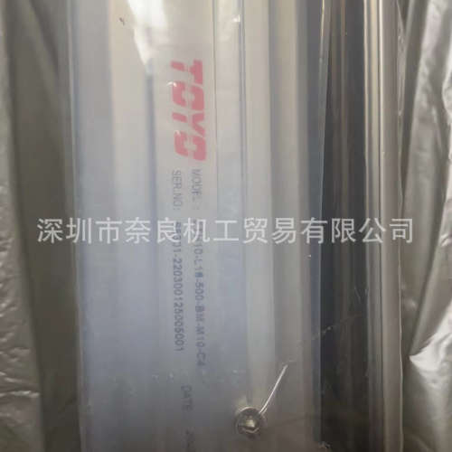 TOYO滑台ECH12-L10-250-BC-M20B-C4议价