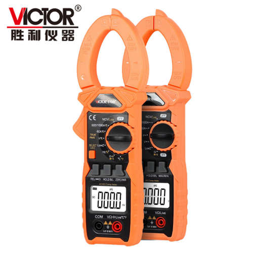 Victor胜利VC610B+数字钳形表VC610C+高精度万用表低阻抗自动量程