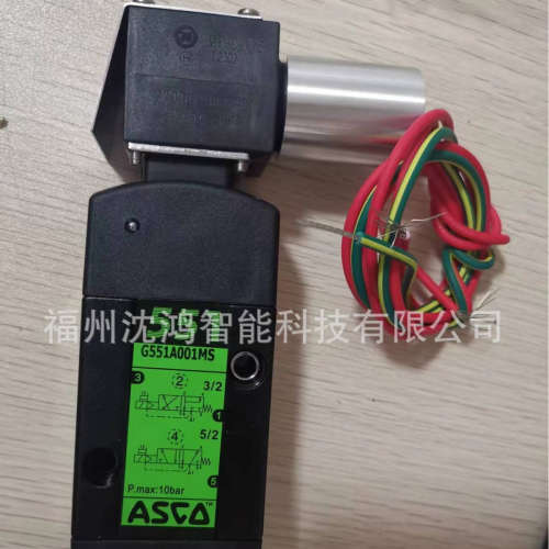 ASCO电磁阀期货   EFHT8316G002MB 24VDC  8-12周