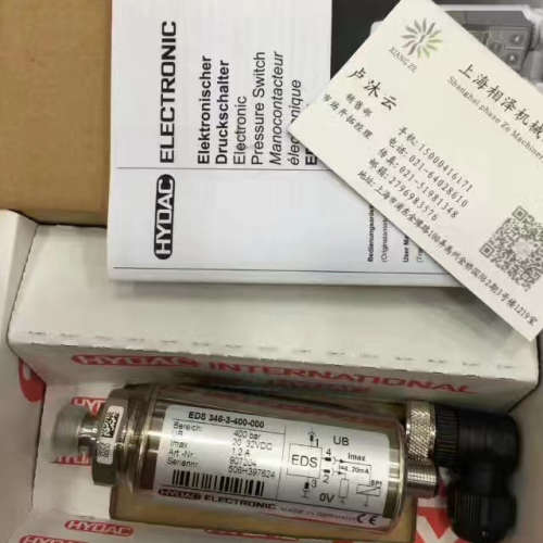 贺德克HYDAC压力传感器 HDA4846-A-400-000现货款到直发