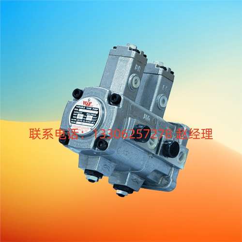 台湾WINMOST峰昌叶片泵VP-DF-20A/20A/20B/20B/20C/20C/20D/20D