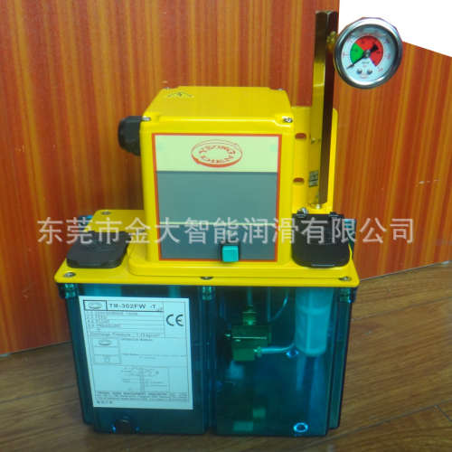 TM-302FW-T4P(I)勇YEONG DIEN电动注油机TM-301FW-T4P(I)润滑油泵