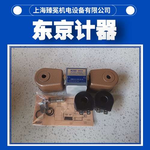 东京计器DG4M4-36B-24DC-20-JA-PG小型电磁阀原东机美