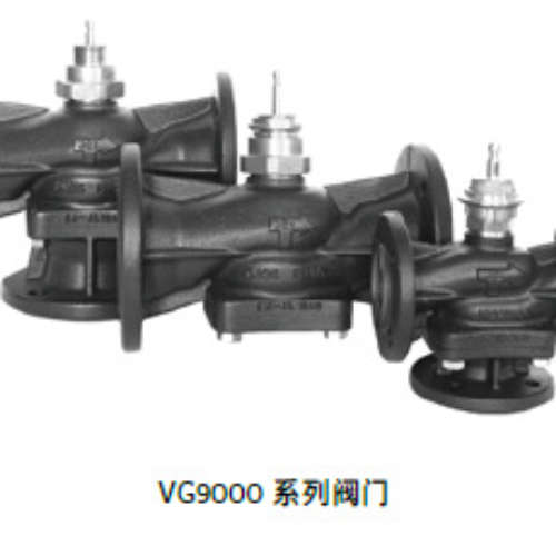 VG98B1S1L DN20 三通混流柱塞阀   美国江森