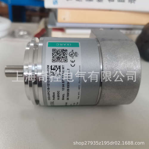 【正规渠道】OCD-S101G-1212-C10S-PRL博斯特编码器