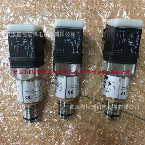 德国HYDAC贺德克传感器VD5D.0/-L24原装现货