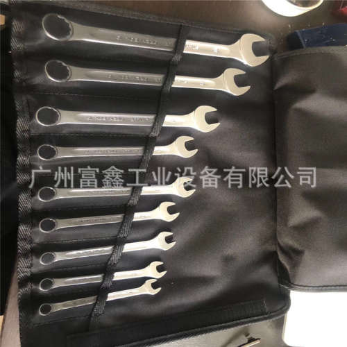 德国STAHLWILLE达威力手动工具:开口梅花扳手套装13.13A 96400802