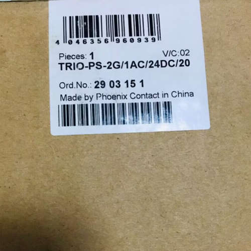 TRIO-PS/1AC/24DC/5 28 66 31 0 2866310 菲尼克斯 原装现货议价