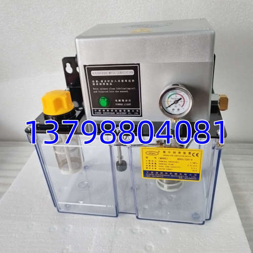 RD53/220-9注塑机 集中润滑装置9L润洲邦稀油润滑泵 注油机