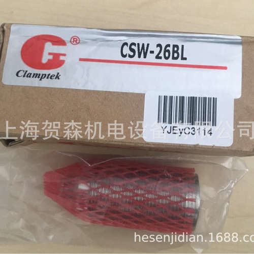 供应销售台湾嘉刚气压支撑缸CSW-26BL、CSW-36BL、CSW-36AL