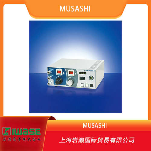 MUSASHI武藏数码的控制阀控制器ME-5000VT-LP-CTR